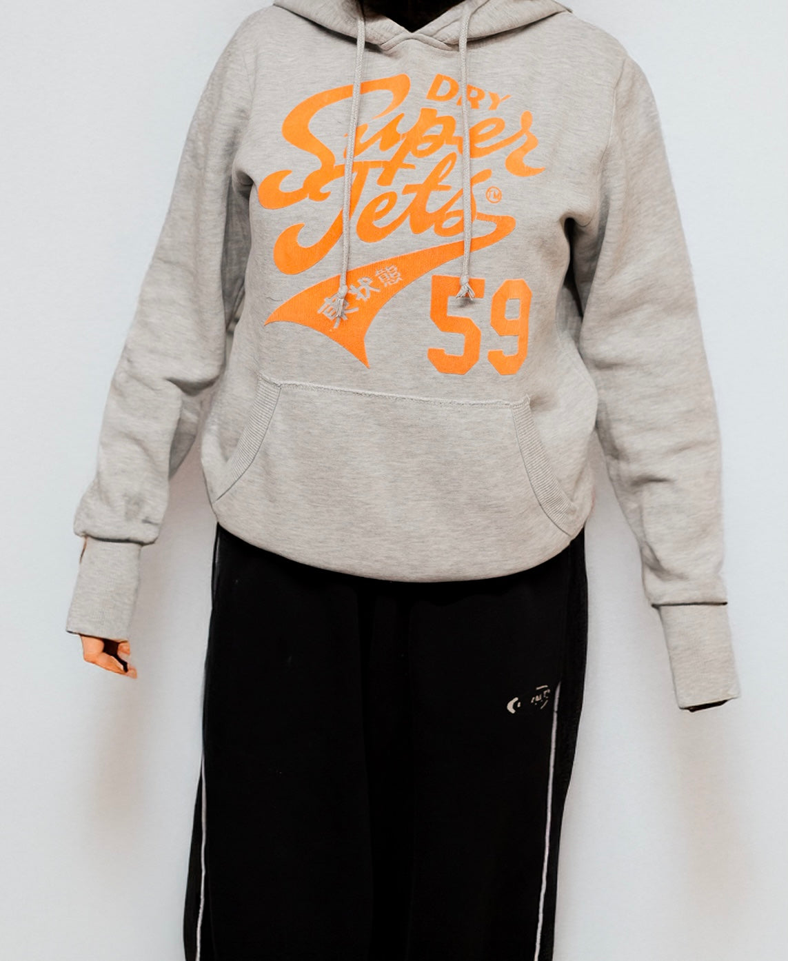 Sweat Superdry